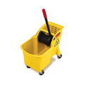 Rubbermaid Tandem Bucket & Side-Press Wringer, 31 qt. (7.75 Gal.), Yellow