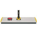 Rubbermaid HYGEN Quick-Connect 24" Floor Squeegee Frame Yellow